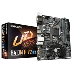 مادربرد گیگابایت – H410M H V2 D4