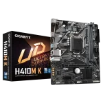 مادربرد گیگابایت – H410M K D4