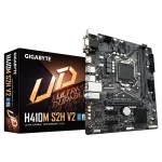مادربرد گیگابایت – H410M S2H V2 D4