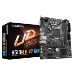 مادربرد گیگابایت – H510M H V2 D4