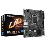 مادربرد گیگابایت – H510M K V2 (rev. 1.0) D4