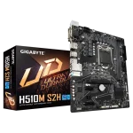 مادربرد گیگابایت – H510M S2H D4