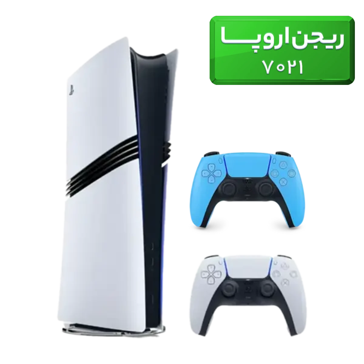 ps5-pro.1.opti_-1-1 پلی استیشن 5 پرو ( PS5 Pro ) ریجن اروپا 7021 با یک دسته اضافه آبی - تصویر 1
