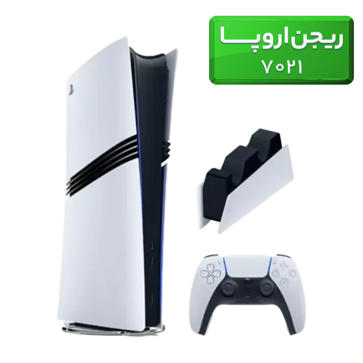 ps5-pro.10.opti_-1 پلی استیشن 5 پرو ( PS5 Pro ) ریجن اروپا 7021 + پایه شارژ - تصویر 1