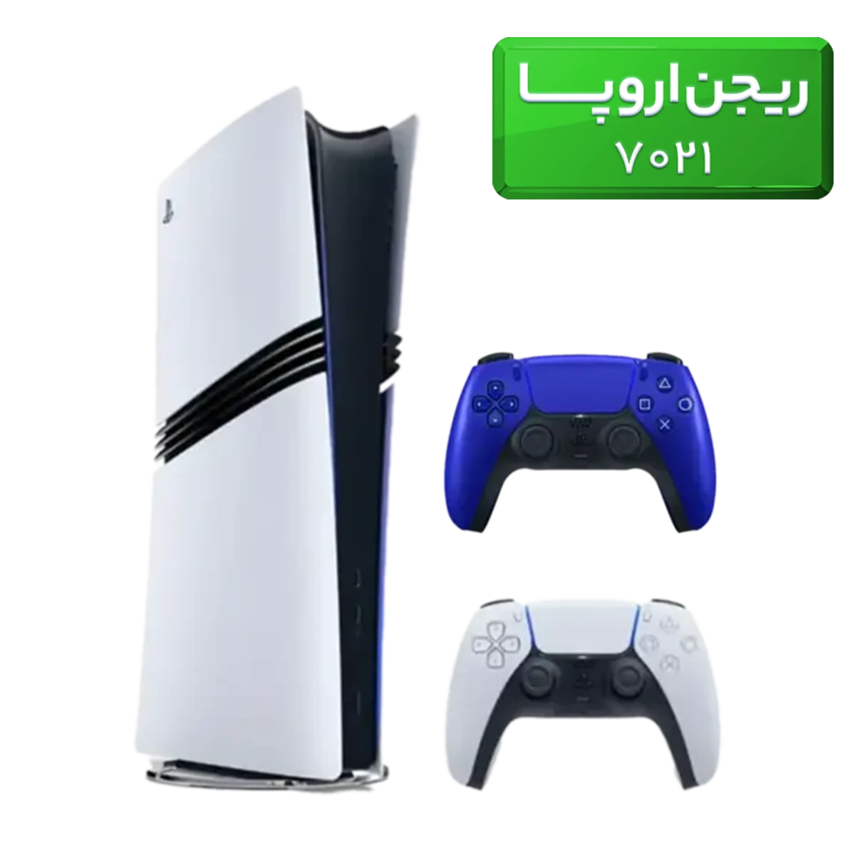 ps5-pro.2.opti_-1-1 پلی استیشن 5 پرو ( PS5 Pro ) ریجن اروپا 7021 با یک دسته اضافه آبی متالیک - تصویر 1