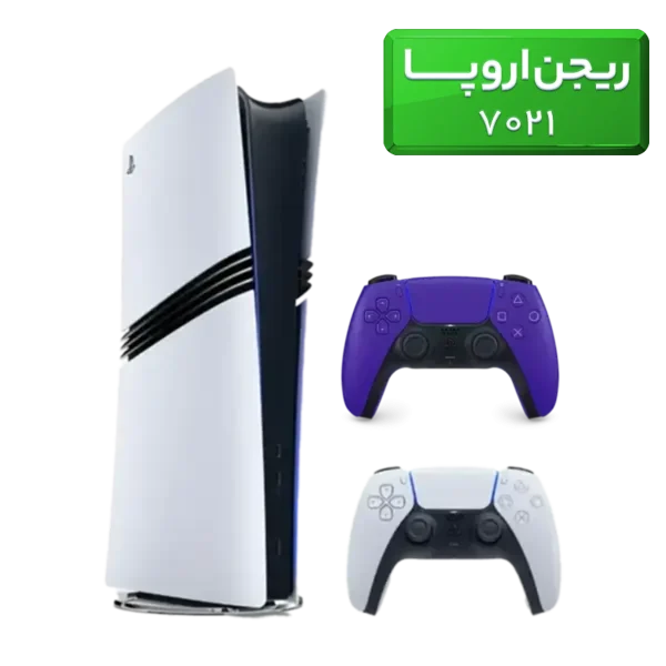 پلی استیشن 5 پرو ( PS5 Pro ) ریجن اروپا 7021 با یک دسته اضافه بنفش