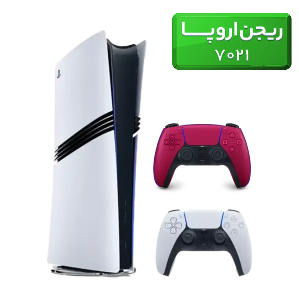 ps5-pro.8.opti_-1 پلی استیشن 5 پرو ( PS5 Pro ) ریجن اروپا 7021 با یک دسته اضافه قرمز - تصویر 1