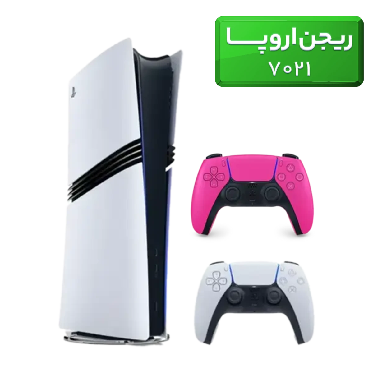 ps5-pro.9.opti_-1 پلی استیشن 5 پرو ( PS5 Pro ) ریجن اروپا 7021 با یک دسته اضافه صورتی - تصویر 1