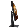 مانیتور ایسوس 27 اینچ – TUF Gaming VG279QM - تصویر 4