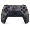 دسته بازی PlayStation 5 سونی مدل DualSense ارتشی