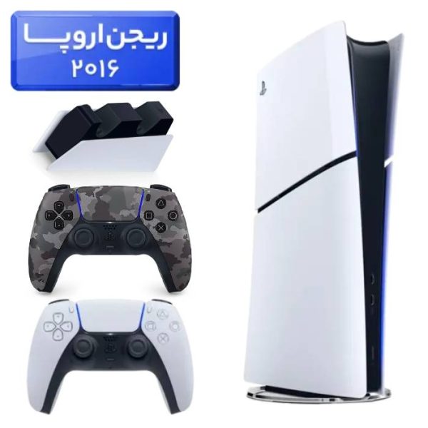 پلی استیشن 5 اسلیم ( PS5 Slim ) دیجیتال ریجن اروپا 2016 + دسته ارتشی + استند شارژ