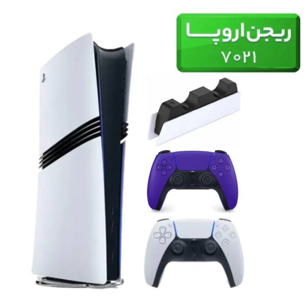 پلی استیشن 5 پرو ( PS5 Pro ) ریجن اروپا 7021 + دسته بنفش + استند شارژ