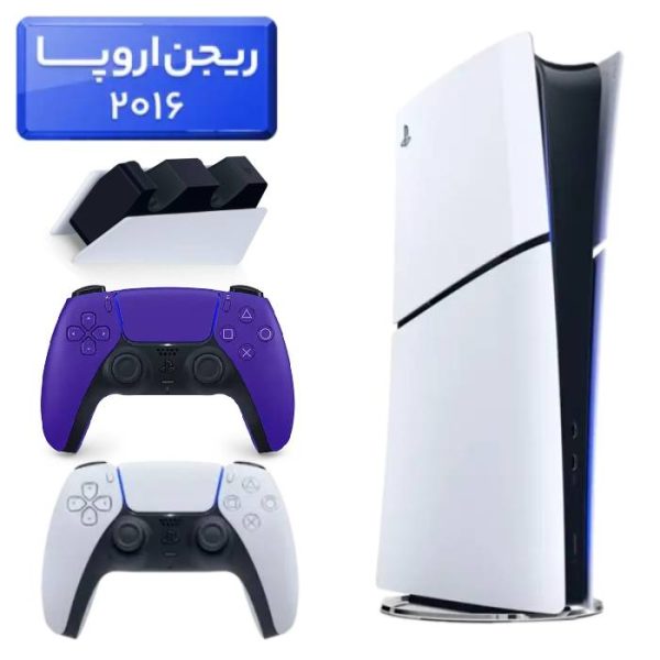 پلی استیشن 5 اسلیم ( PS5 Slim ) دیجیتال ریجن اروپا 2016 + دسته بنفش + استند شارژ