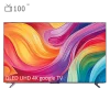 تلویزیون هوشمند ایکس ویژن 100 اینچ مدل 100X15