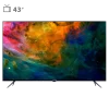 تلویزیون هوشمند ایکس ویژن 43 اینچ مدل 43XY795
