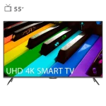 تلویزیون هوشمند ایکس ویژن 55 اینچ مدل XYU795G