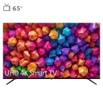 تلویزیون هوشمند ایکس ویژن 75 اینچ مدل 75X25