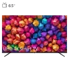 تلویزیون هوشمند ایکس ویژن 65 اینچ مدل 65XCU645