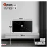 تلویزیون هوشمند جی پلاس 55 اینچ مدل GTV-55RQ756N - تصویر 7