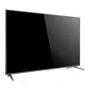 تلویزیون هوشمند جی پلاس 75 اینچ مدل GTV-75SQ838S - تصویر 2