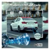 دوربین خودرو اسفیورد مدل D450 - تصویر 12
