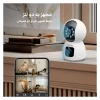 دوربین مدار بسته اسفیورد مدل Z234 - تصویر 6