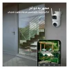 دوربین مدار بسته اسفیورد مدل Z322 - تصویر 5