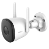 دوربین مدار بسته ایمو مدل Bullet 2C IPC-F22P