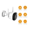 دوربین مدار بسته ایمو مدل Bullet 2C IPC-F22P - تصویر 2
