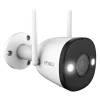دوربین مدار بسته ایمو مدل Bullet 2E 4MP IPC-F42FP