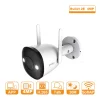 دوربین مدار بسته ایمو مدل Bullet 2E 4MP IPC-F42FP - تصویر 2