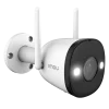 دوربین مدار بسته ایمو مدل Bullet 2E IPC-F22FP