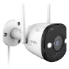 دوربین مدار بسته ایمو مدل Bullet 2E IPC-F22FP - تصویر 4