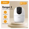 دوربین مدار بسته ایمو مدل Ranger 2 4MP IPC-A42P-D - تصویر 3
