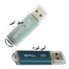 فلش مموری سیلیکون پاور مدل Marvel M01 ظرفیت 128 گیگابایت - تصویر 2