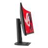 مانیتور ایسوس خمیده 32 اینچ مدل ROG Strix XG32WCMS - تصویر 4