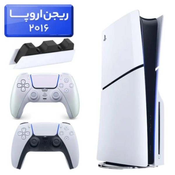 پلی استیشن 5 اسلیم ( PS5 Slim ) دیسک خور ریجن اروپا 2016 + دسته مرواریدی + استند شارژ