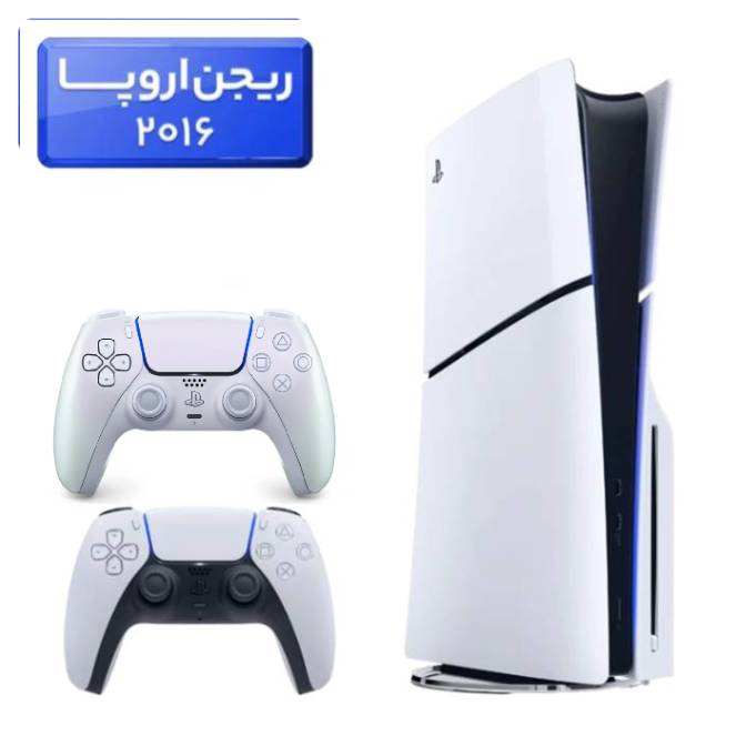 مرواریدی پلی استیشن 5 اسلیم ( PS5 Slim ) دیسک خور ریجن اروپا 2016 + دسته مرواریدی - تصویر 1