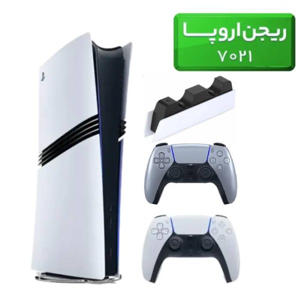 پلی استیشن 5 پرو ( PS5 Pro ) ریجن اروپا 7021 + دسته نقره ای + استند شارژ