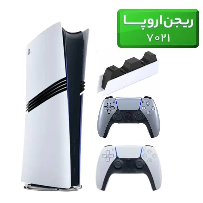 نقره-ای-استند پلی استیشن 5 پرو ( PS5 Pro ) ریجن اروپا 7021 + دسته نقره ای + استند شارژ - تصویر 1