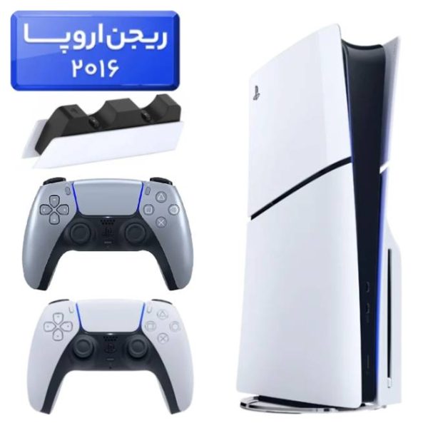 پلی استیشن 5 اسلیم ( PS5 Slim ) دیسک خور ریجن اروپا 2016 + دسته نقره ای+ استند شارژ