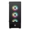 کیس ام اس آی مدل MAG FORGE 112R - تصویر 2