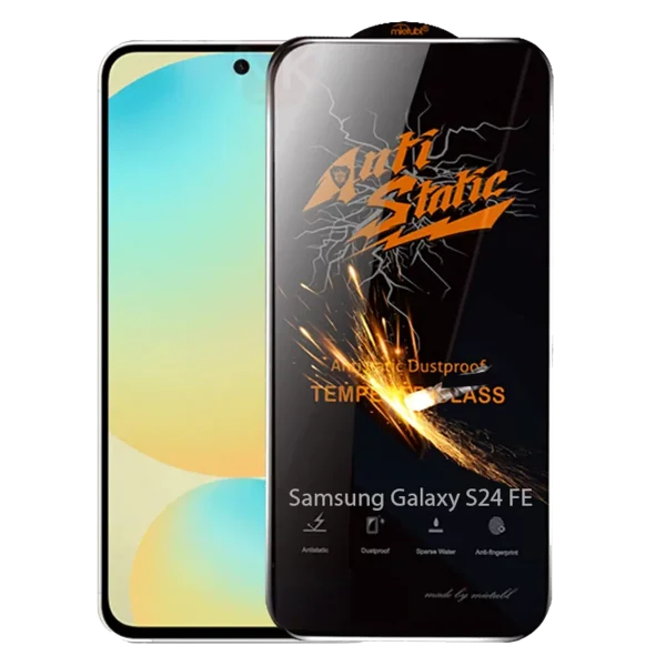 گلس گوشی سامسونگ Galaxy S24FE/A56/A36 میتوبل مدل آنتی استاتیک