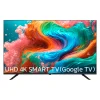 تلویزیون هوشمند ایکس ویژن 65 اینچ مدل 65XCU700 - تصویر 2