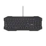 کیبورد تسکو مدل TK8041