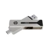 اس اس دی اکسترنال اچ پی مدل HP 911 Pro ظرفیت 256 گیگابایت