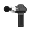 ماساژور برقی Massager Bomidi MG2