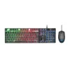 کیبورد و ماوس گیمینگ تراست مدل GXT 838 Azor