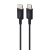 شارژر دیواری 25 وات پرووان مدل PWC501 به همراه کابل USB-C - تصویر 2