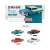 اسپیکر بلوتوثی وستر مدل WS-598 - تصویر 7